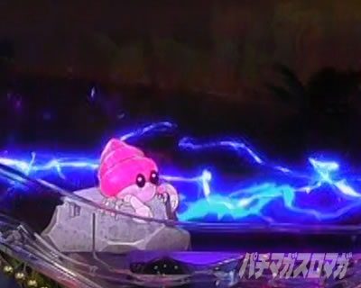 PA�쐶�̉���6_���]�[�g�G���A��p_�ۗ��ω�_���h�J��