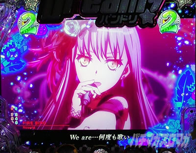 P�o���h���I �p�`���R�bFIRE BIRD�̗��{�^�� �����o�[