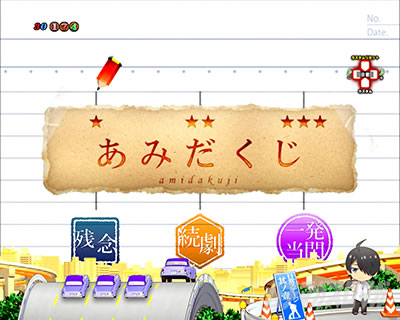���݂�ver.