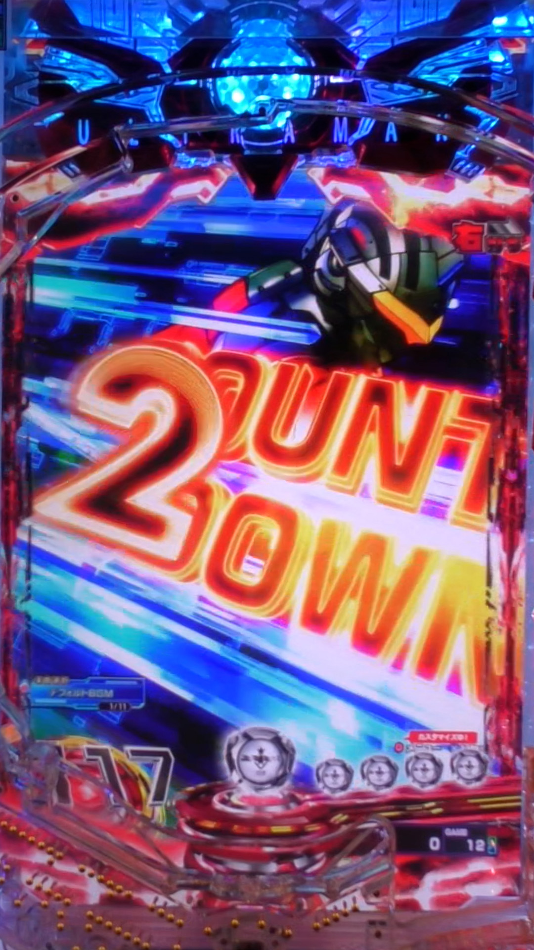 e ULTRAMAN 2400★80 パチンコ|ULTRA RUSH 保留変化 赤
