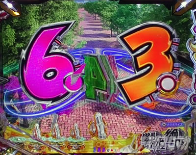 シンフォギア4 パチンコ|チャンス目