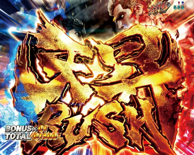 e�k�l�̌�11�\����_�V�����b�V��