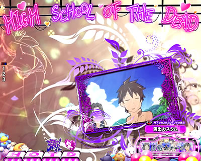 �ۗ��ω�