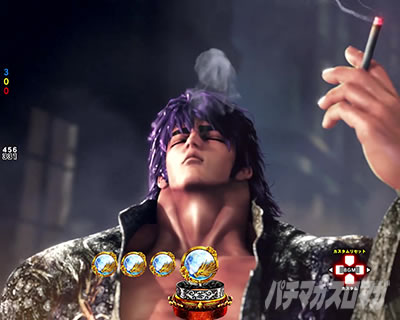 e蒼天の拳 羅龍 e蒼天の拳羅龍SREN スマパチ蒼天の拳 羅龍 パチンコ|タバコ予告