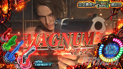 �}�O�i���b�o�C�IRE3�i�X�}�X�� �o�C�I�n�U�[�hRE:3�j�b�p�`�X�� �X���b�g