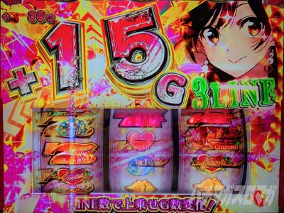L�p�`�X�� �ޏ��A���؂肵�܂��@�ȂȂ���h���[��