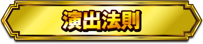 ���o�@��