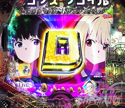 CLIMAX�X�e�[�W e���R���X�E���R�C�� RUSH LT �J�E���g�_�E�����o