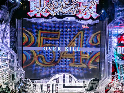 OVER KILL e東京リベンジャーズ_聖夜決戦編 りんか隊長