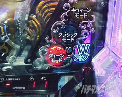 ���[�h�I��_P�t�B�[�o�[�N�B�[���U 2026