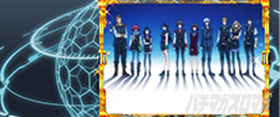 スマスロ 化物語