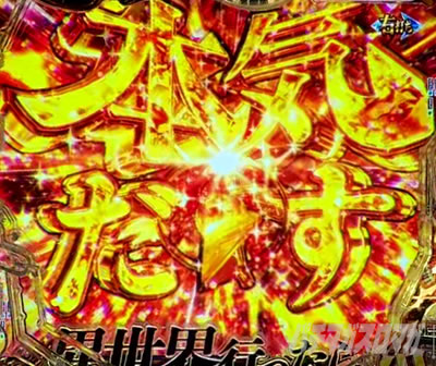 �ِ��E�s������{�C�o�������� ���� ���Α����� e ���E�]�� �`�ِ��E�s������{�C�����` ���[�`