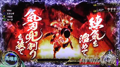 �X�}�X�� �����X�^�[�n���^�[���C�Y