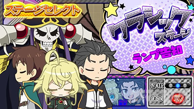 A-SLOT+ �ِ��E����Ă��� BT