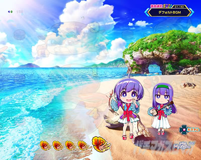沖海6 ミニキャラステップアップ予告