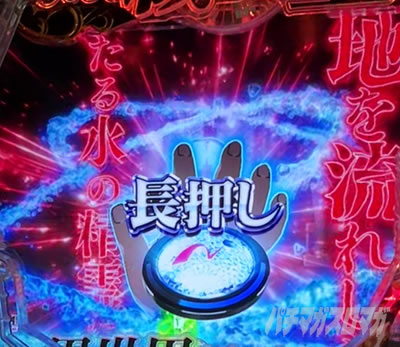 ���p�tSU���o ���[�`�O�\�� e ���E�]�� �`�ِ��E�s������{�C�����`