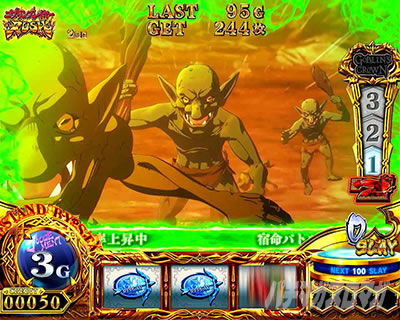 �h���o�g�����m�ڍs���I�b�S�u�X��2�i�X�}�X�� �S�u�����X���C���[�U�j�b�p�`�X�� �X���b�g