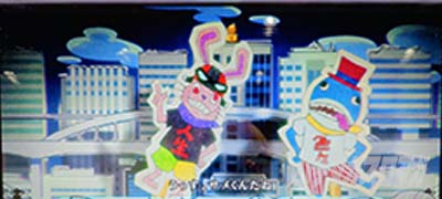 L�A�N�_�}�h���C�u�@�J���T�C����ԑg