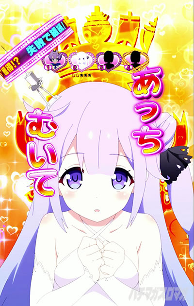 e�A�Y����2_���{�^��_����񂫂�񃂁[�h