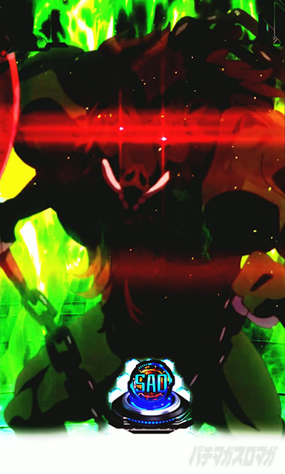 eSAO甘デジ(e ソードアート・オンライン 閃光の軌跡 99Ver.) アタックバトルリーチ vsザ・ダイアータスク