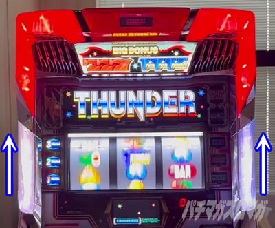 �X�}�X�� �T���_�[V �����\��