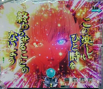 ���~�i�X�J��