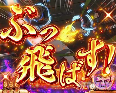 L�p�`�X�� �����m���h��2�@�ݒ�6����l����ݒ荷���l�@