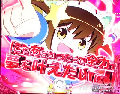 �ɂ�`����J�b�g�C���\��