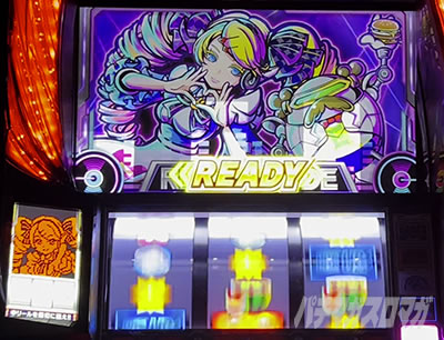 A-SLOT+ディスクアップ ULTRAREMIX シミュレート