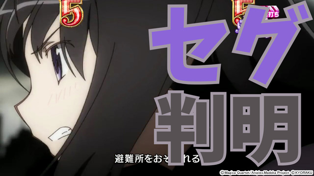 �܂ǃ}�M3�Z�O