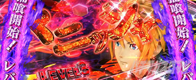 神を喰らえ パニッシャー スマスロ ゴッドイーター リザレクション