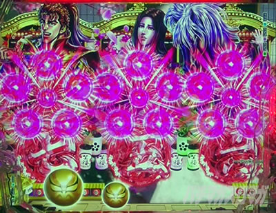 前田家家紋先読み