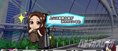 ���ݒ莦��