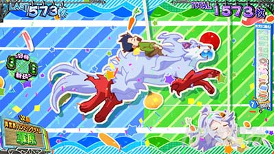 スマスロ とんでもスキルで異世界放浪メシ ボーナス