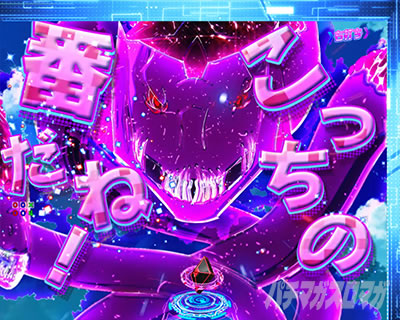 �m�[�_��! �J�E���^�[�\��