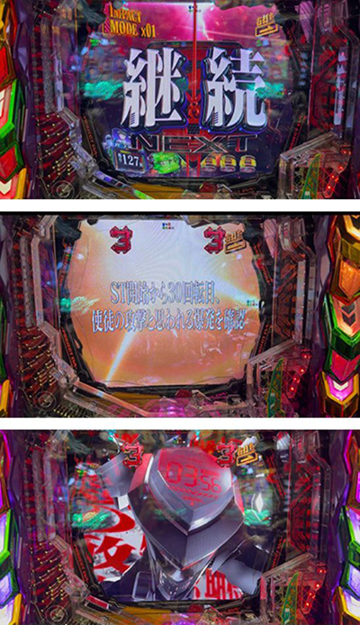 �G���@17�@���o�u��