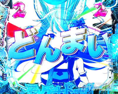 �鍳�m��