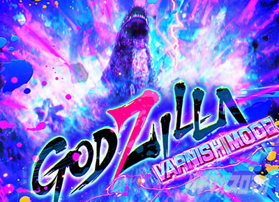 デカスタeGODZILLA7 超震撼ver. ゴジラバーニッシュモードリーチ 激アツ予告