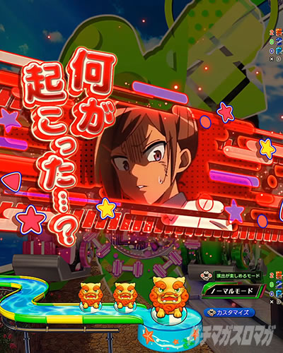 �J�b�g�C����ǂ݁@e�t�B�[�o�[�_���x�����L�����Ă�H2 �m�[�}�����[�h �X�g�C�b�N���[�h