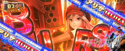 バースト状態 アリサ スマスロ ゴッドイーター リザレクション