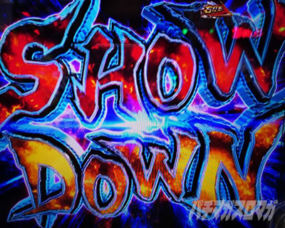 SHOW DOWN