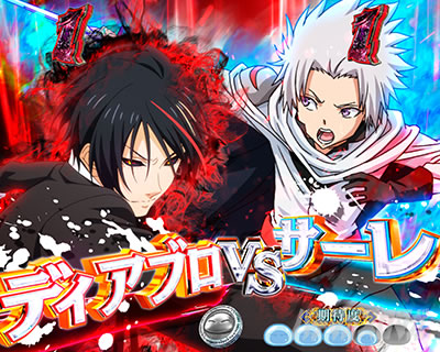 �f�B�A�u��