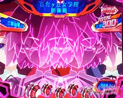�O��SU e �A�T���g�����B ASSAULT RUSH�@�S�����u���w�@�h�q�� �O���������[�h �A�_���g�����B���[�h ���т��������B���[�h  ���Â܂��R���r���[�h