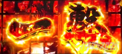 �^���m�� �[���b�^�ŋg�@�i�X�}�X�� �^�ŋg�@�j�b�p�`�X�� �X���b�g