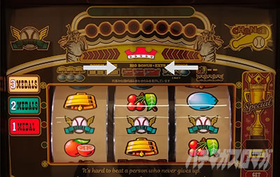 ���b�L�[�N���E���b�g���N���Z�u���iLB �g���v���N���E���Z�u���j�b�p�`�X�� �X���b�g