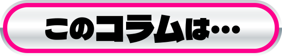 ̃R