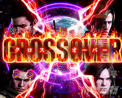HAZARD RUSH EXPLOSION e バイオハザード6 クロスオーバーリーチ