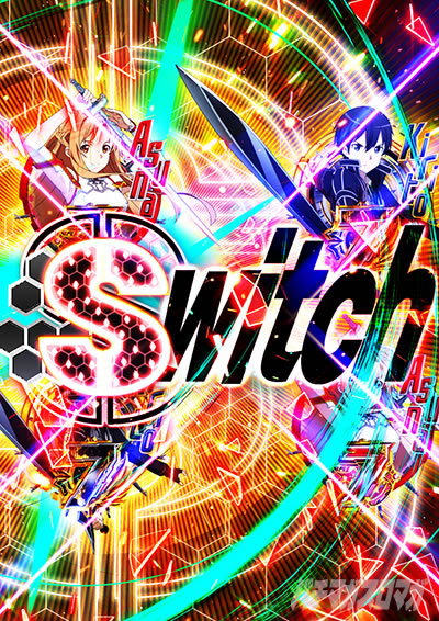 Switch(_uepC)