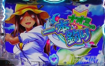 �i�I�~�̈�{�ނ胊�[�`