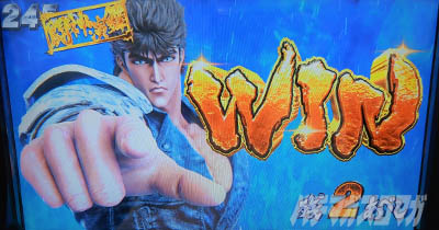 �X�}�X�� �k�l�̌� �]���̏�2�@�K�肠�ׂ��̊���